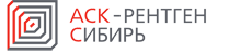 Логотип АСК РЕНТГЕН СИБИРЬ